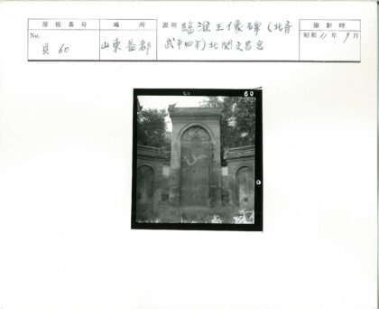 古老砖砌建筑与拱门景观.jpg