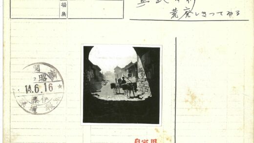 古老街巷驴队运输场景.jpg