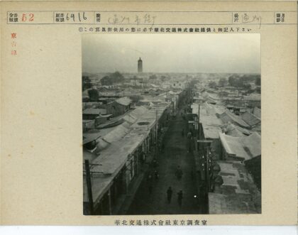 古老街道与宝塔俯视图.jpg