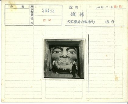 古老雕像与石建筑的沧桑.jpg