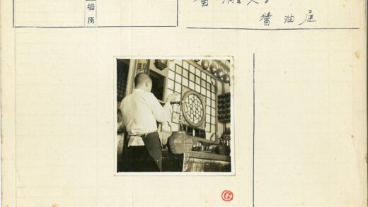 古董商称重工作场景.jpg