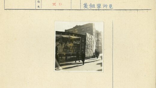 可口可乐广告牌与街景.jpg