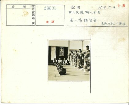 和服女子室内射箭练习.jpg