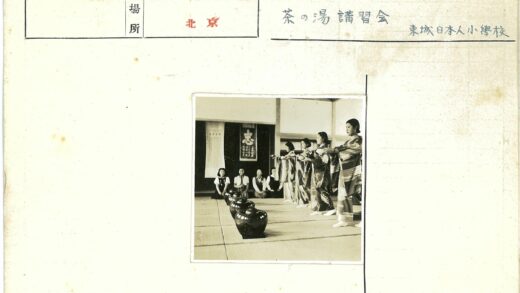 和服女子室内射箭练习.jpg