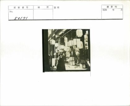 商店街景灯笼海报展示.jpg
