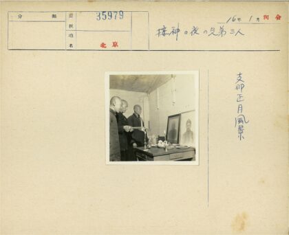 四人烛光晚餐肖像照.jpg