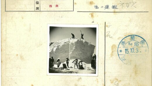 团队协作勘探巨型岩层.jpg