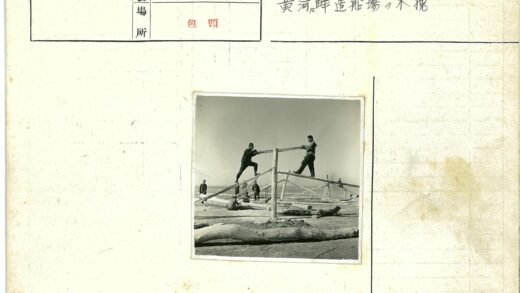 团队协作圆木平衡挑战.jpg