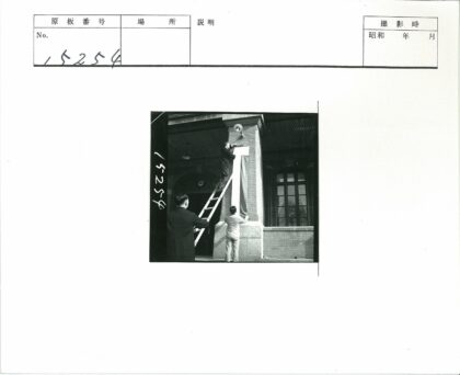 团队协作悬挂大型横幅.jpg