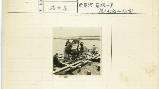 团队协作水上平台搬运.jpg