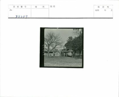 团队协作移动巨型船形建筑.jpg