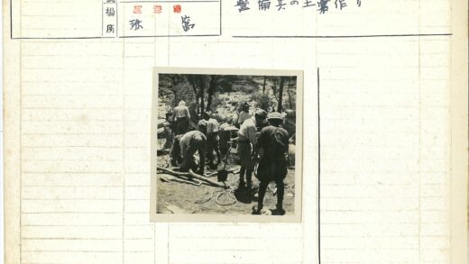 团队崎岖地形挖掘工作.jpg