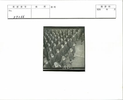 团队户外合影.jpg