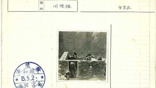 团队户外建造砖房工作照.jpg
