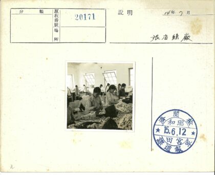团队整理材料工作场景.jpg