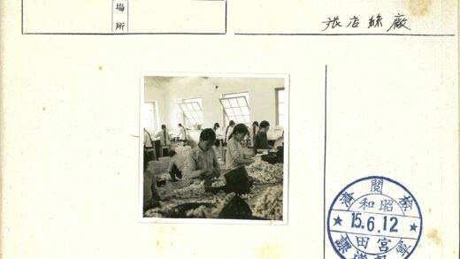 团队整理材料工作场景.jpg