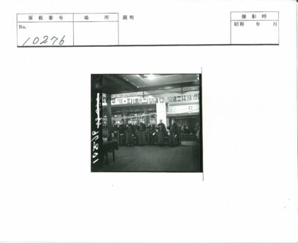 国际会议大厅演讲现场.jpg