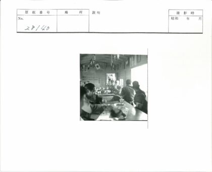 国际会议室内聚餐场景.jpg