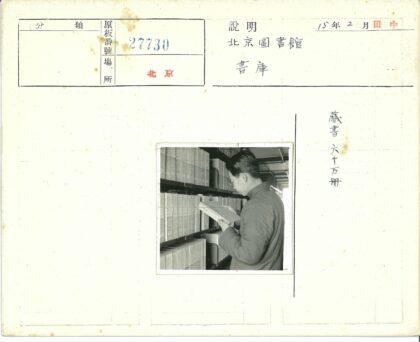 图书馆阅读时光.jpg