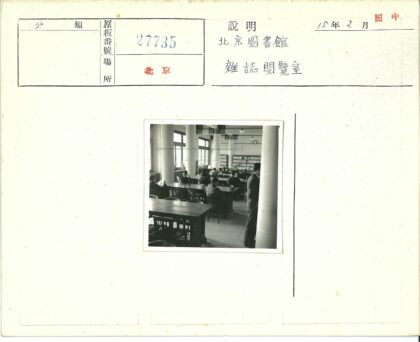 图书馆阅读时光历史场景.jpg