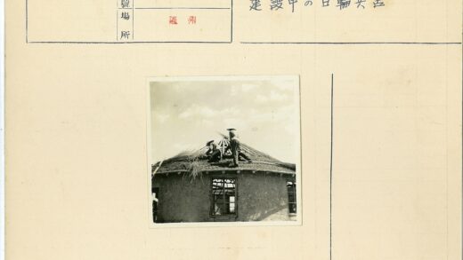 圆形建筑茅草屋顶施工.jpg