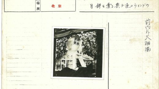 圆形标志商店展示与货架产品.jpg