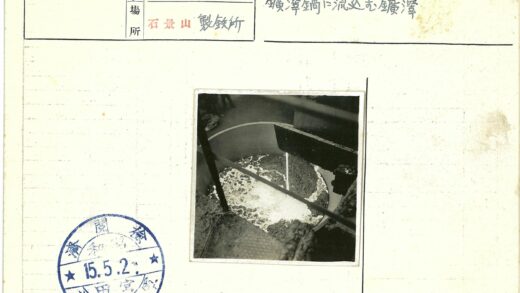圆形混凝土泡沫池围栏.jpg