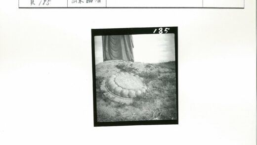 圆形石台与球形石阵景观.jpg