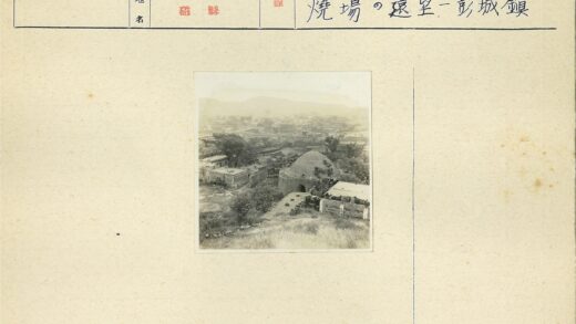 圆顶建筑与山脉城镇全景.jpg