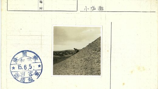 土坡作业与土堆背景工作照.jpg