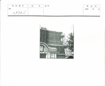在建瓦屋顶建筑施工实景.jpg