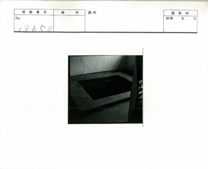 地下室混凝土墙角落.jpg