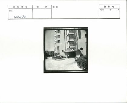 埃奇沃特大厦正门几何建筑.jpg