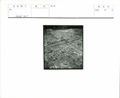 城市中心历史建筑鸟瞰图.jpg