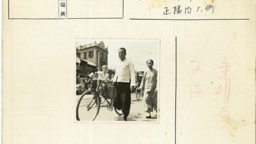 城市家庭亲子自行车时光.jpg