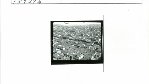 城市屋顶鸟瞰全景.jpg