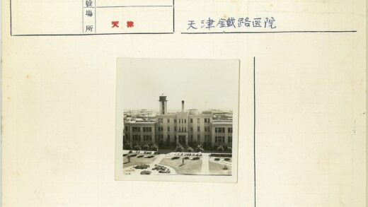 城市庭院景观与水塔建筑.jpg