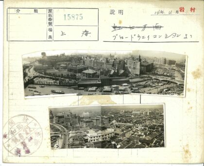 城市建筑与道路全景图.jpg