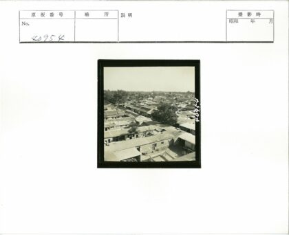 城市建筑群与绿树蓝天俯瞰.jpg