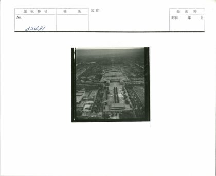 城市建筑群鸟瞰景观.jpg