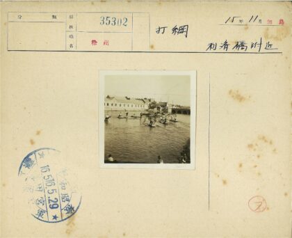 城市河流捕鱼场景.jpg