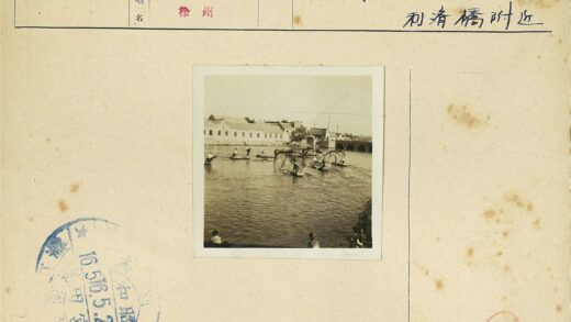 城市河流捕鱼场景.jpg
