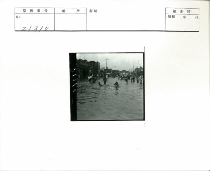城市洪水街道淹没景象.jpg