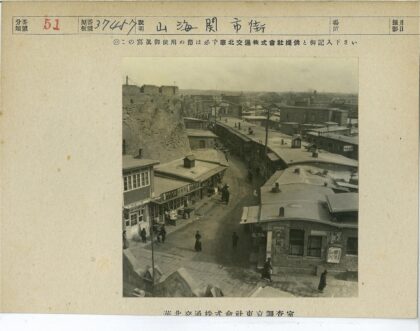 城市繁华商业街景.jpg