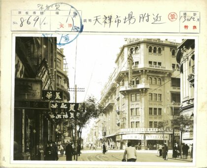 城市繁华街道历史风貌.jpg
