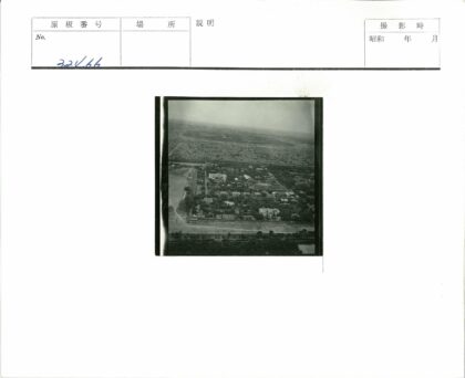 城市绿洲俯瞰景观.jpg