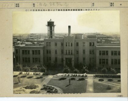 城市花园环绕的工业建筑景观.jpg