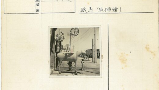 城市街景花卉装饰大模型马与小孩.jpg