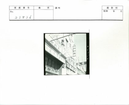 城市街道建筑标志与雕塑.jpg
