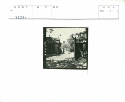 城市街道慢行标志景观.jpg